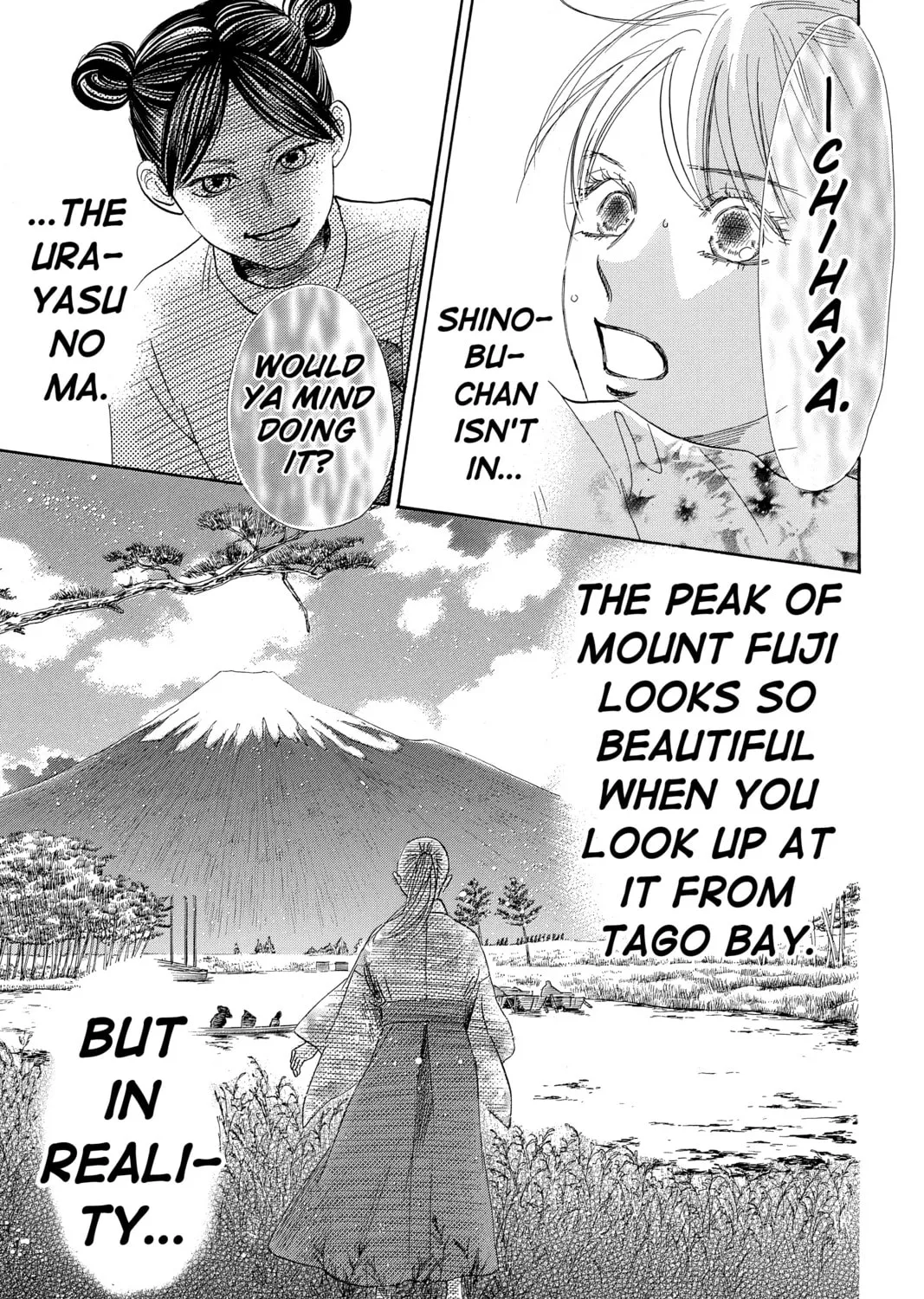 Read Chihayafuru chapter 204 image 50 on Lezhin