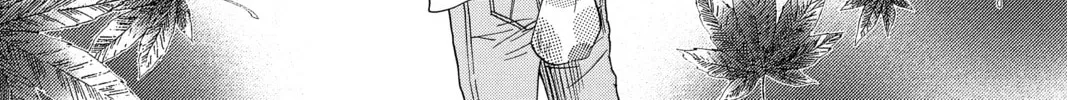 Read Chihayafuru chapter 205 image 1 on Lezhin