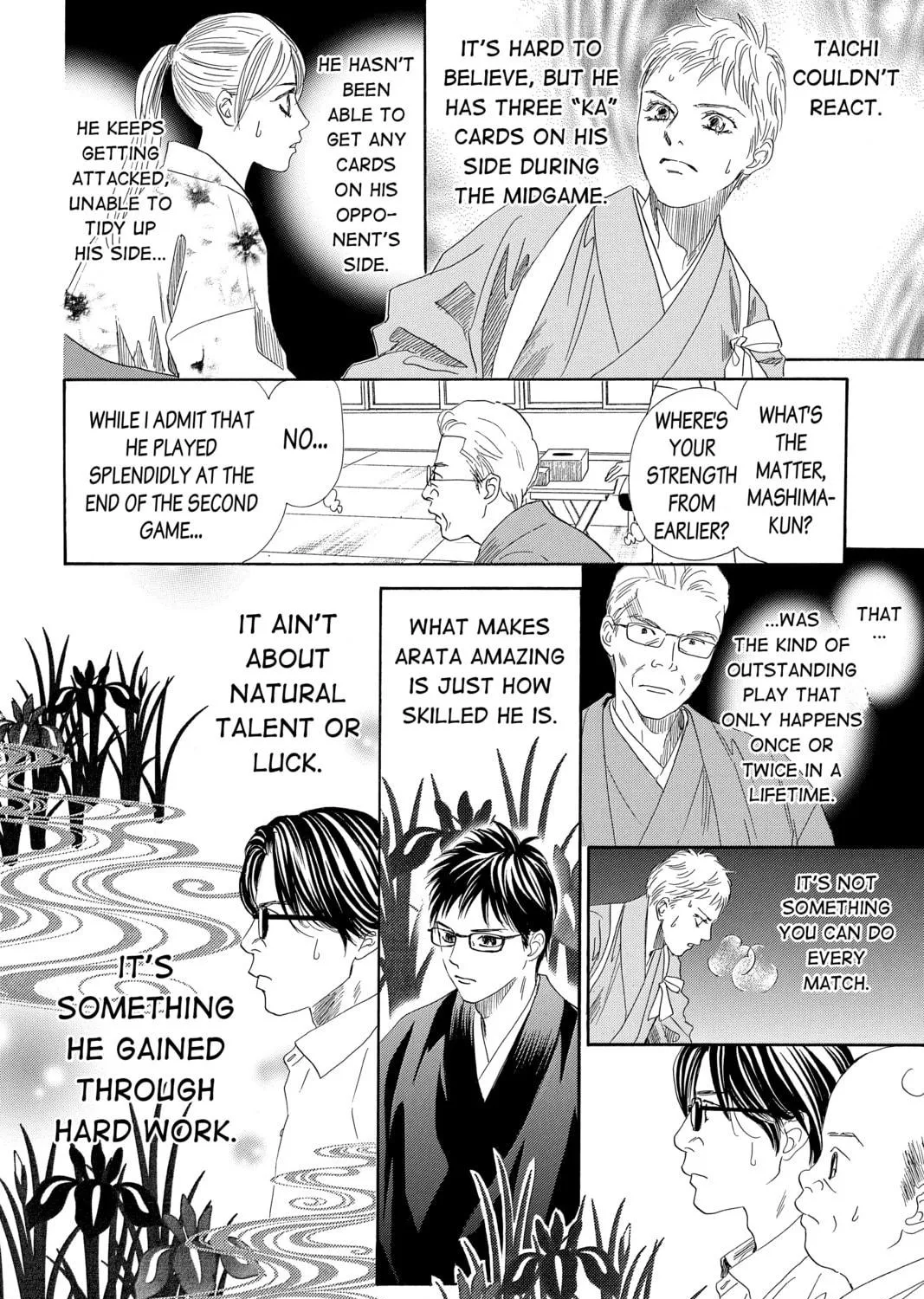Read Chihayafuru chapter 205 image 18 on Lezhin