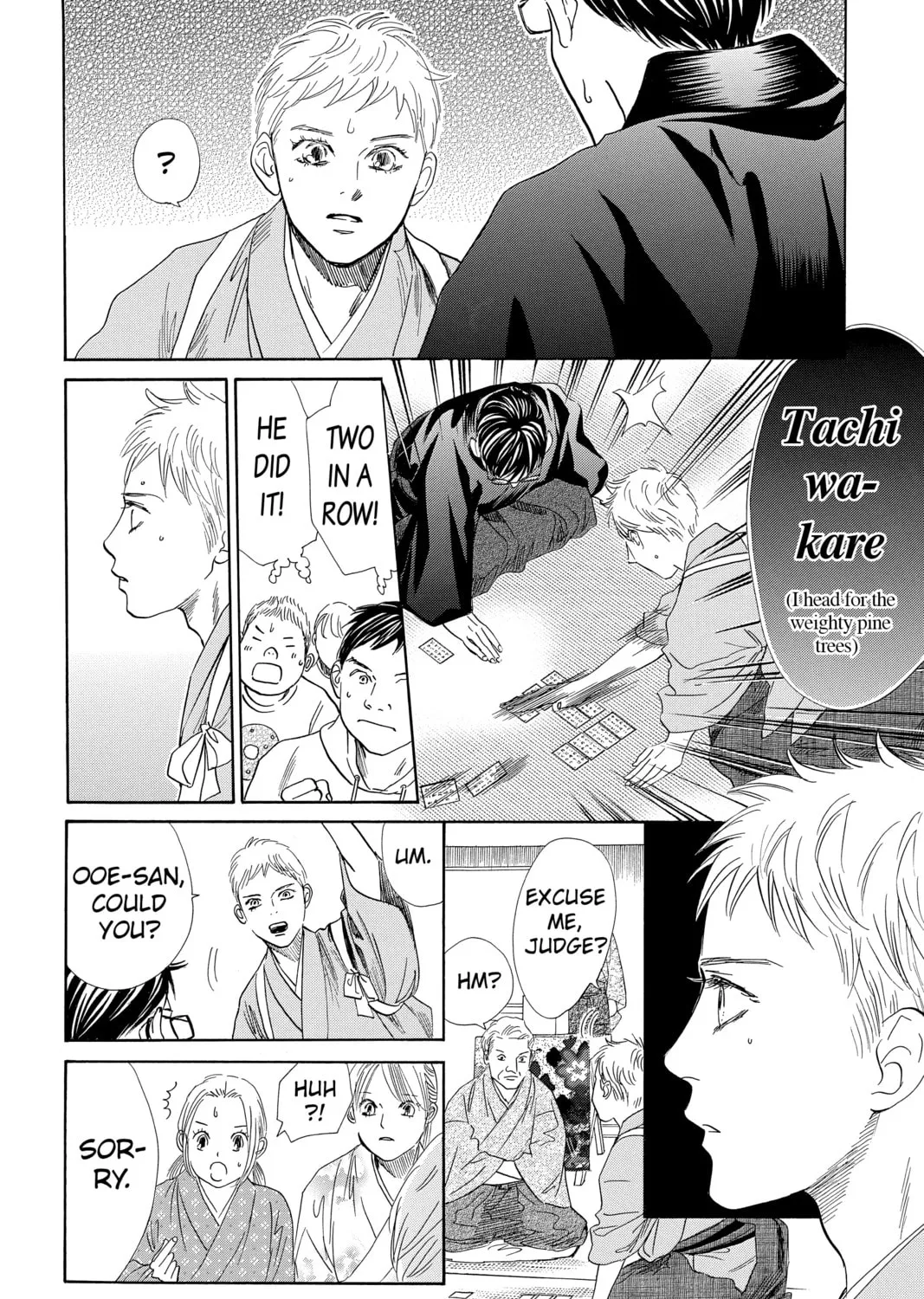 Read Chihayafuru chapter 205 image 26 on Lezhin