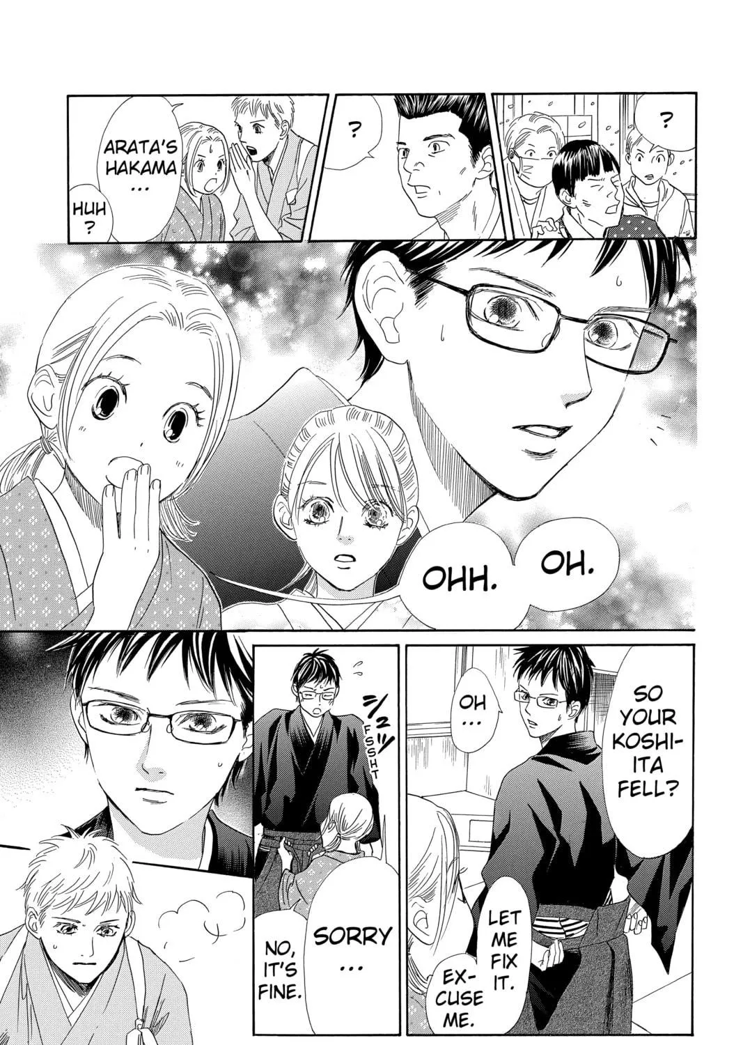 Read Chihayafuru chapter 205 image 28 on Lezhin