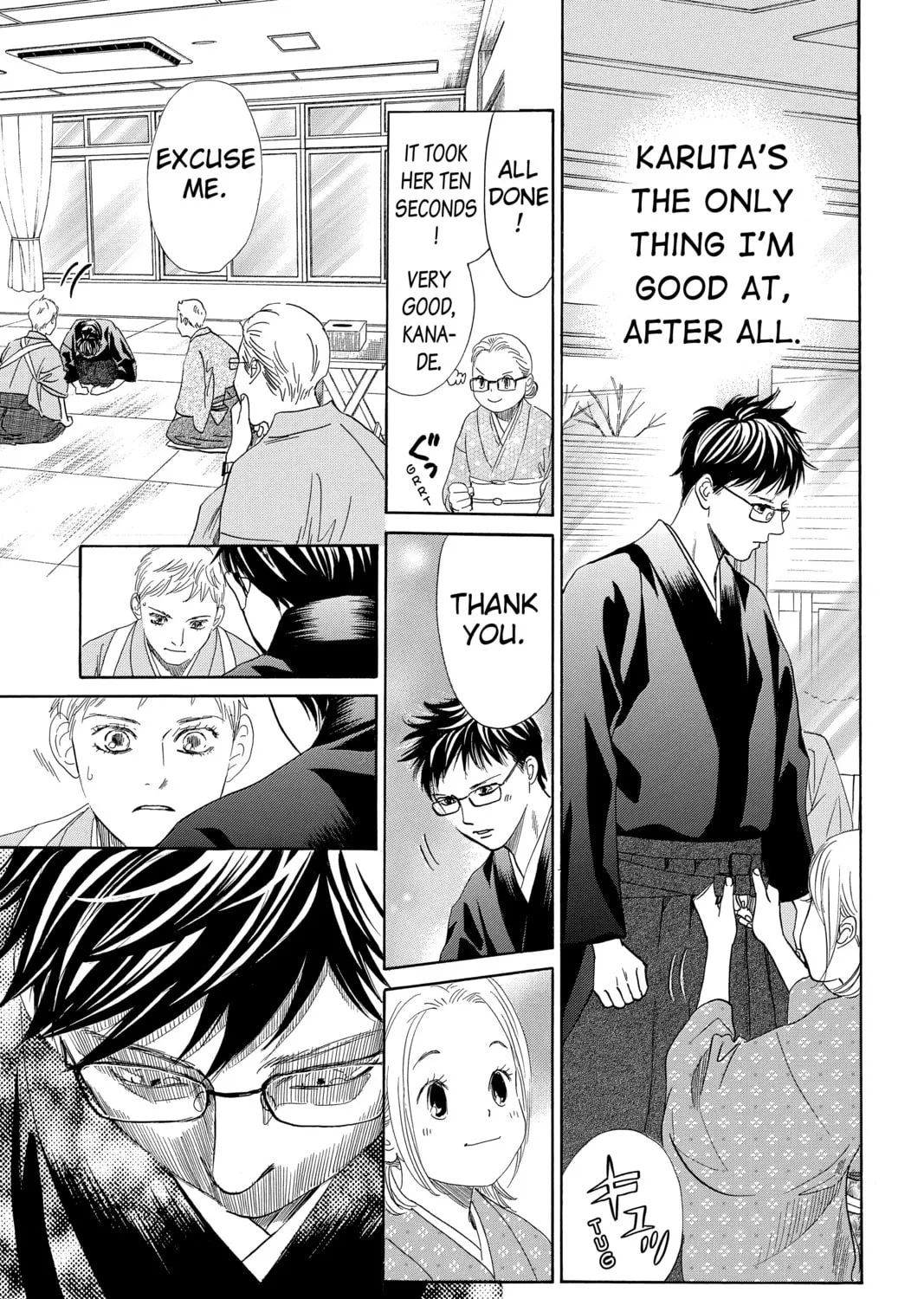 Read Chihayafuru chapter 205 image 32 on Lezhin