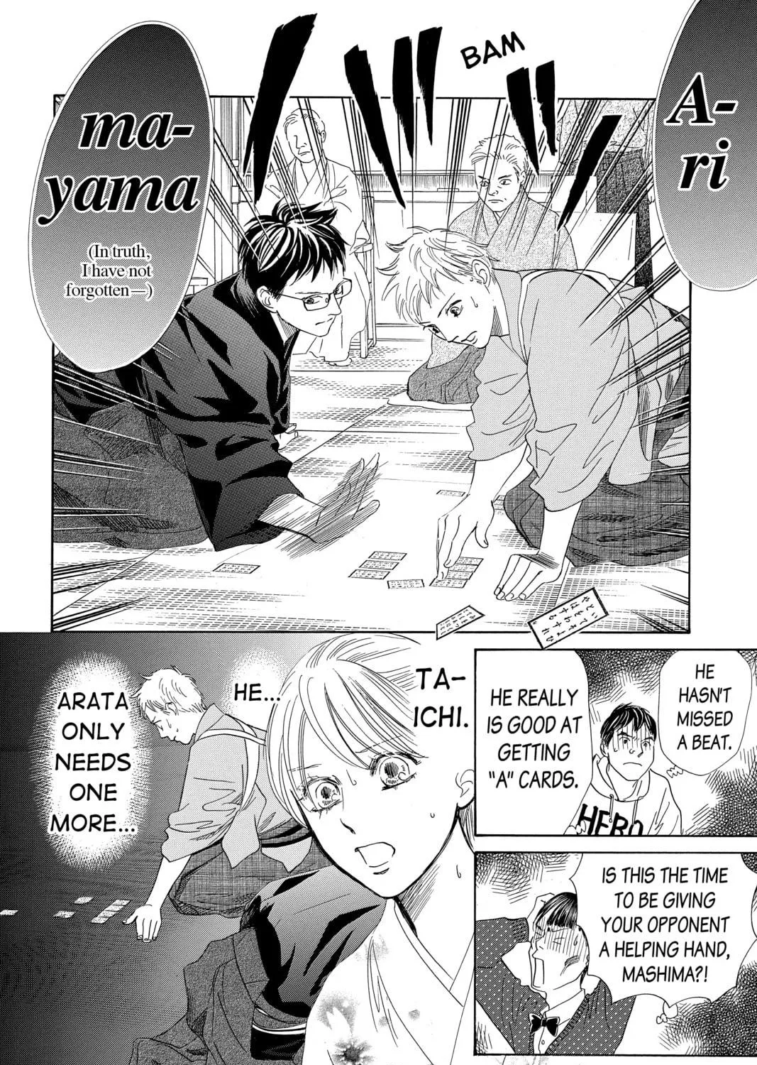 Read Chihayafuru chapter 205 image 34 on Lezhin