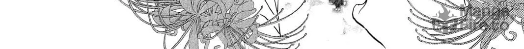 Read Chihayafuru chapter 205 image 39 on Lezhin
