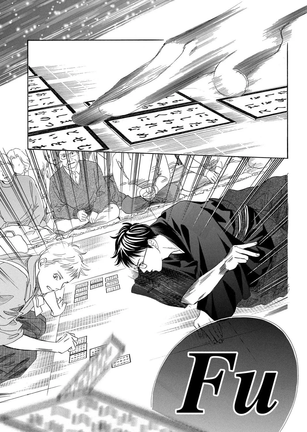 Read Chihayafuru chapter 205 image 40 on Lezhin