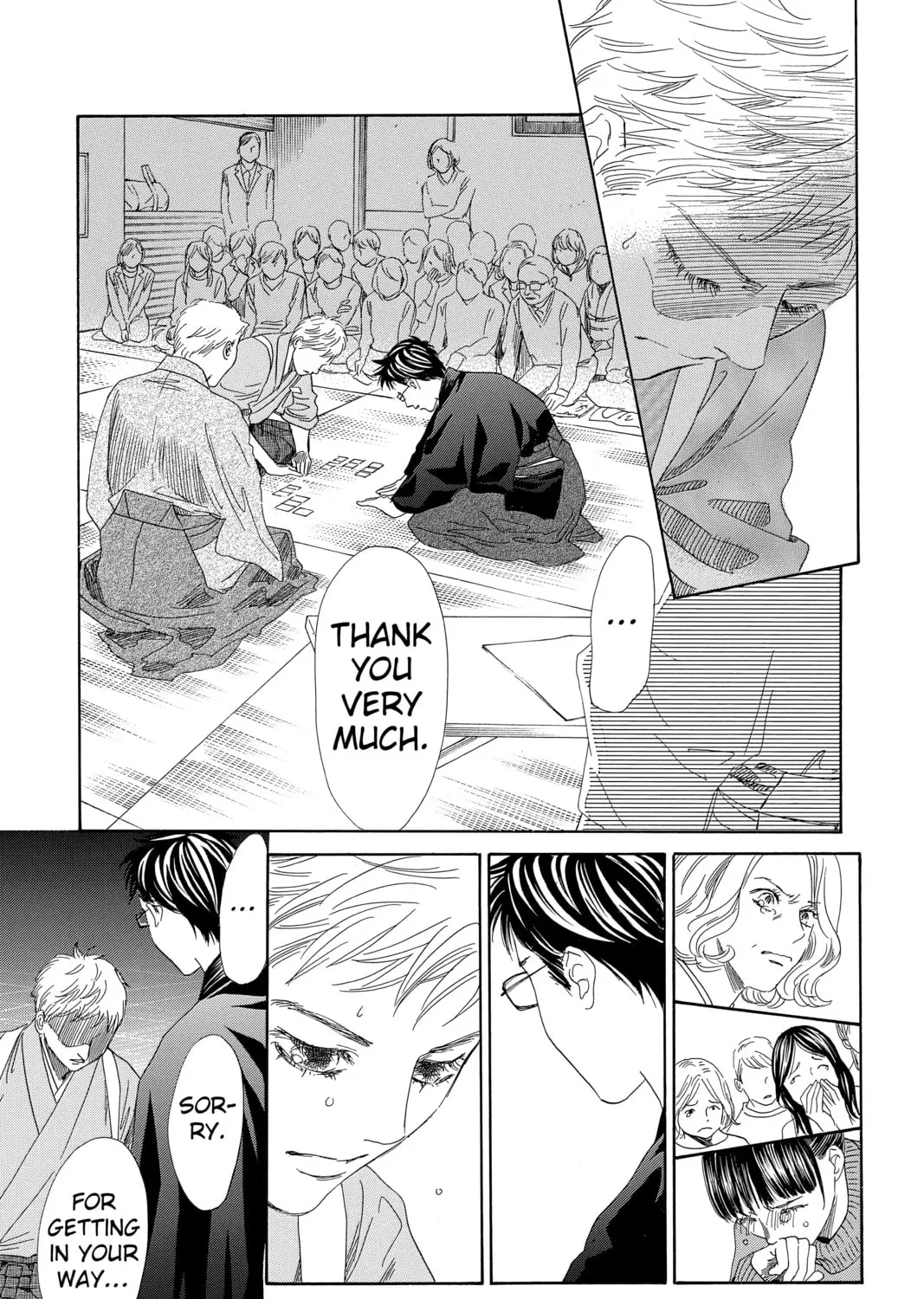 Read Chihayafuru chapter 205 image 44 on Lezhin