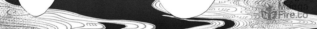 Read Chihayafuru chapter 205 image 5 on Lezhin