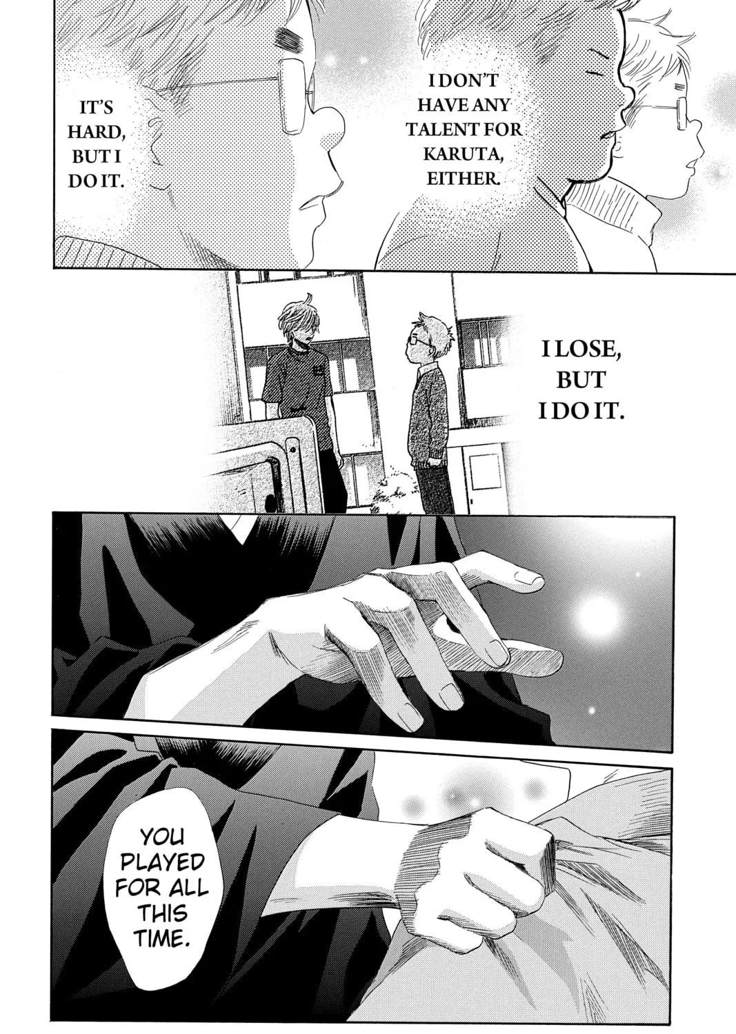 Read Chihayafuru chapter 205 image 52 on Lezhin