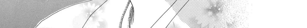 Read Chihayafuru chapter 205 image 7 on Lezhin