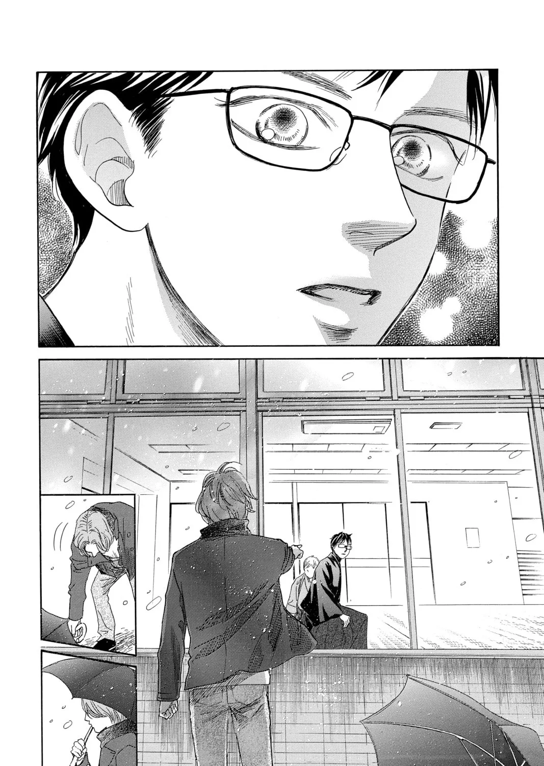 Read Chihayafuru chapter 206 image 14 on Lezhin