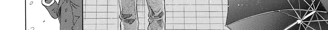 Read Chihayafuru chapter 206 image 15 on Lezhin