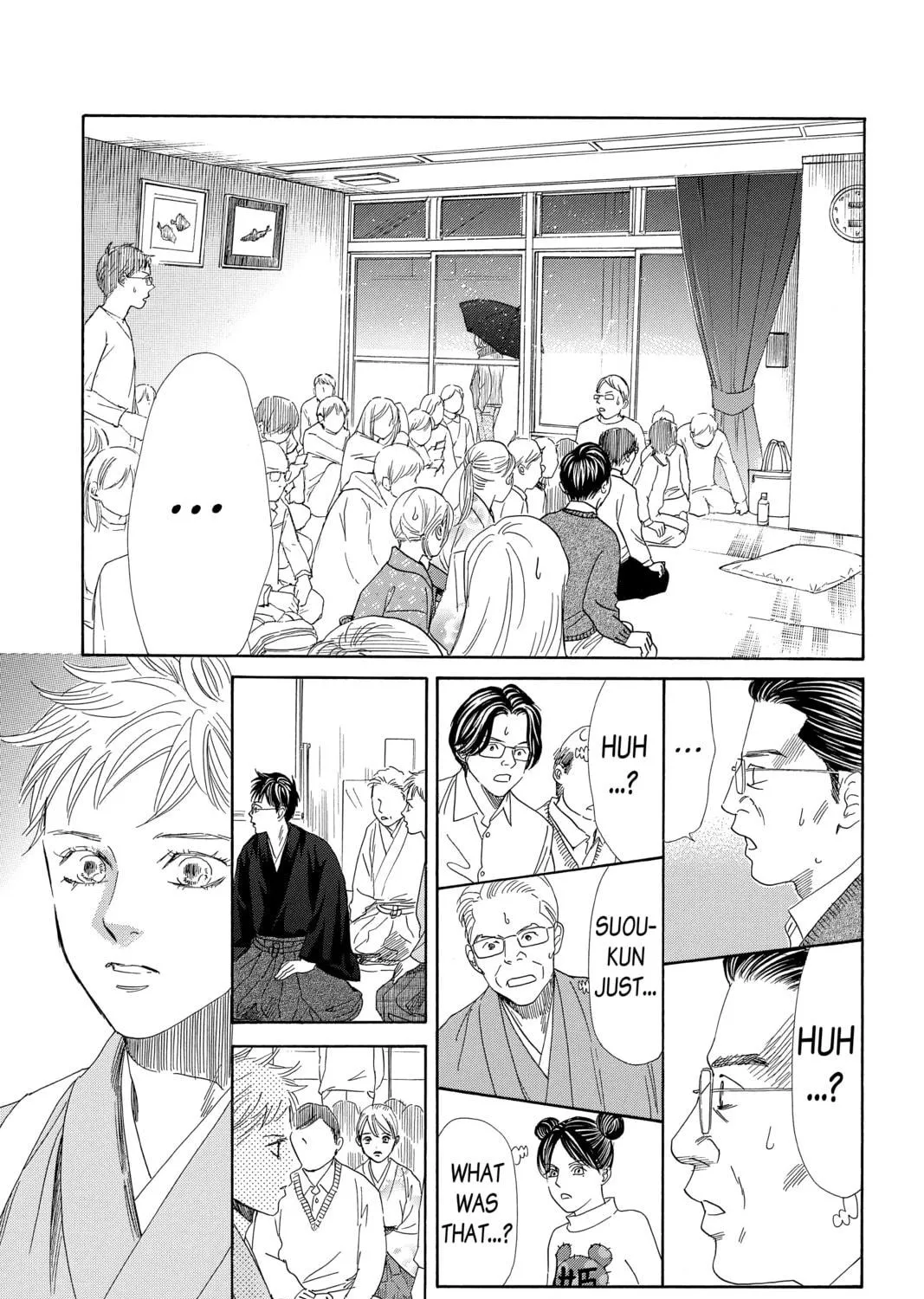 Read Chihayafuru chapter 206 image 16 on Lezhin