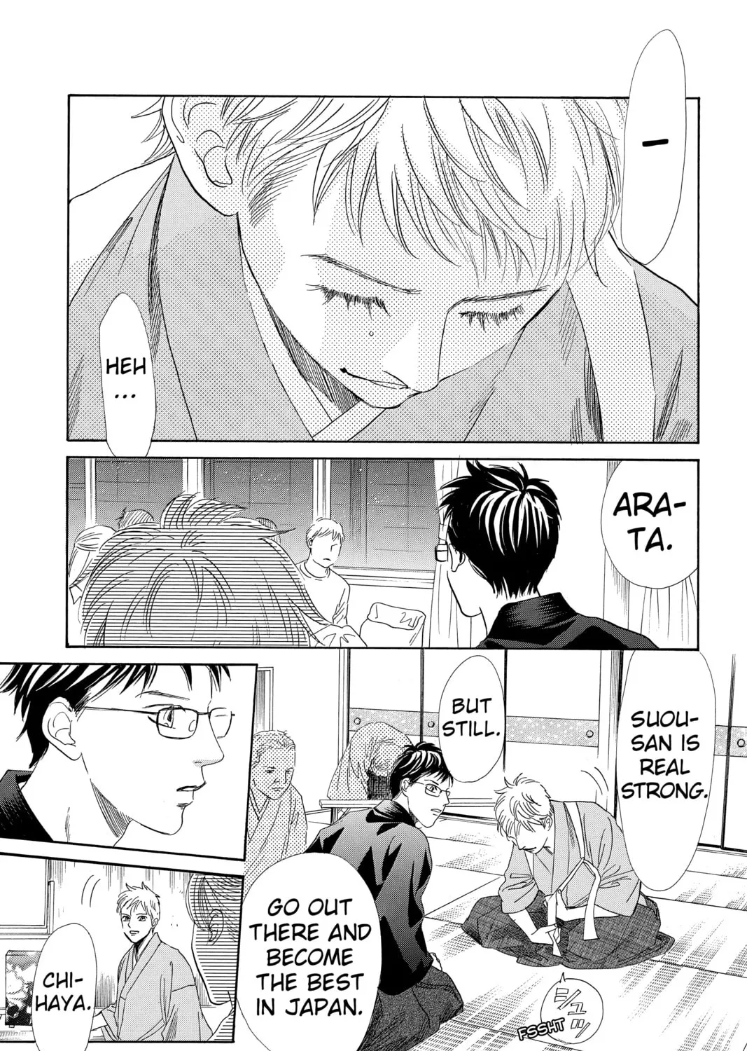 Read Chihayafuru chapter 206 image 20 on Lezhin