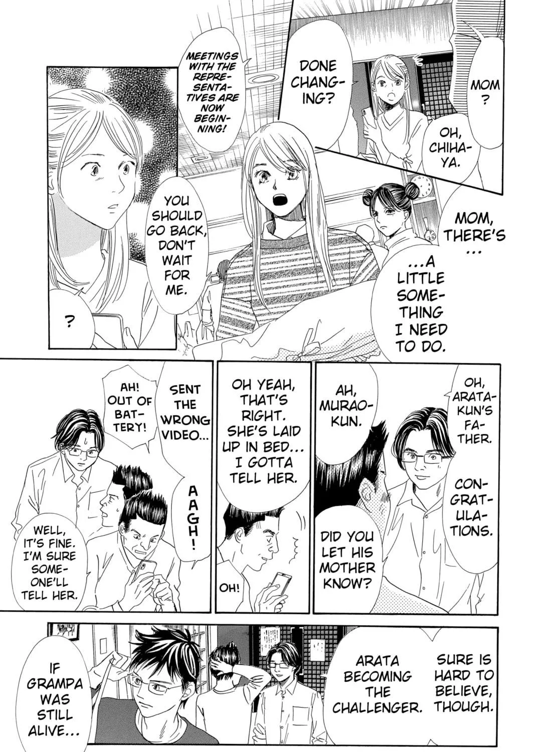 Read Chihayafuru chapter 206 image 28 on Lezhin