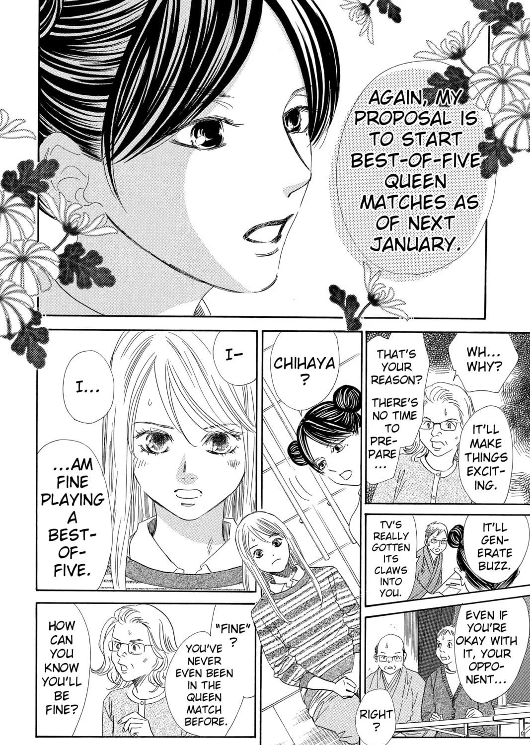 Read Chihayafuru chapter 206 image 34 on Lezhin