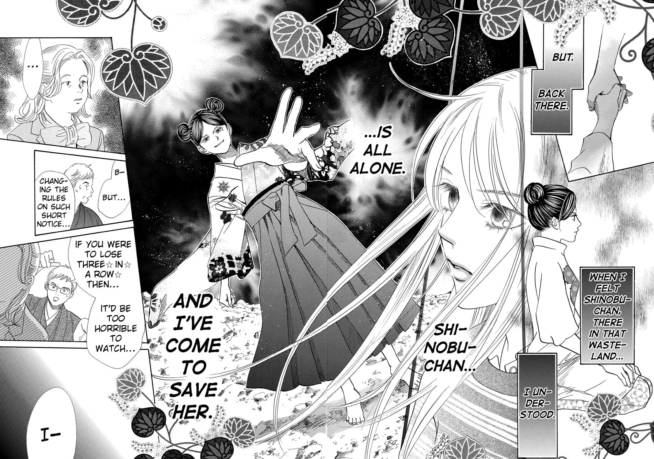 Read Chihayafuru chapter 206 image 38 on Lezhin