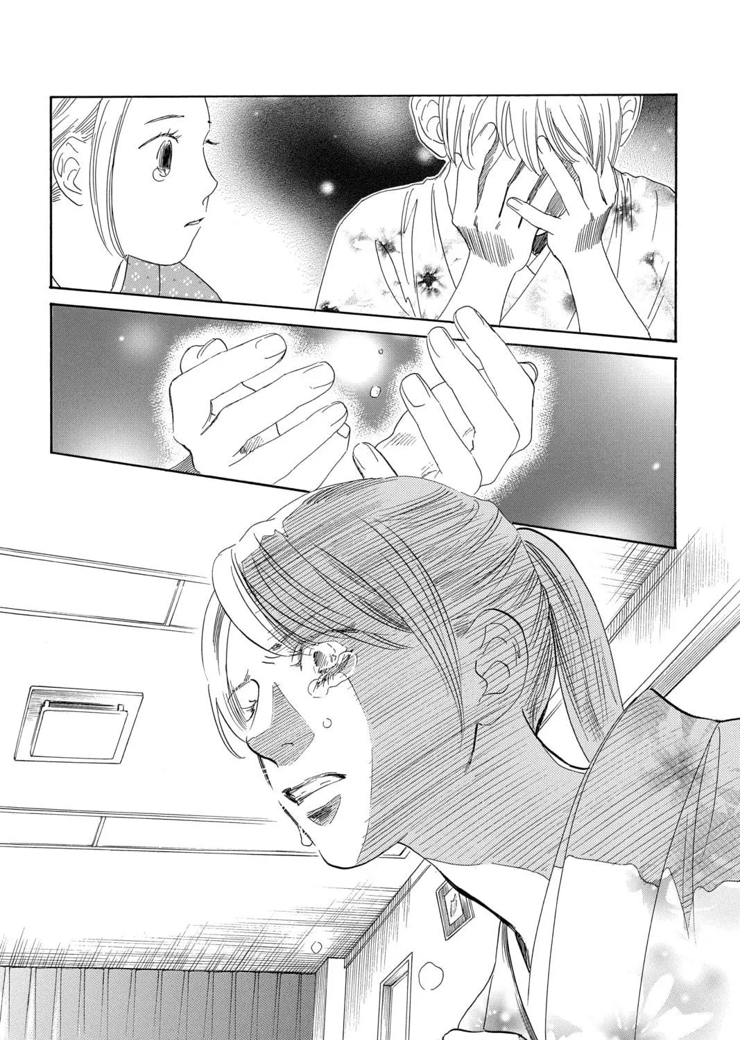 Read Chihayafuru chapter 206 image 4 on Lezhin