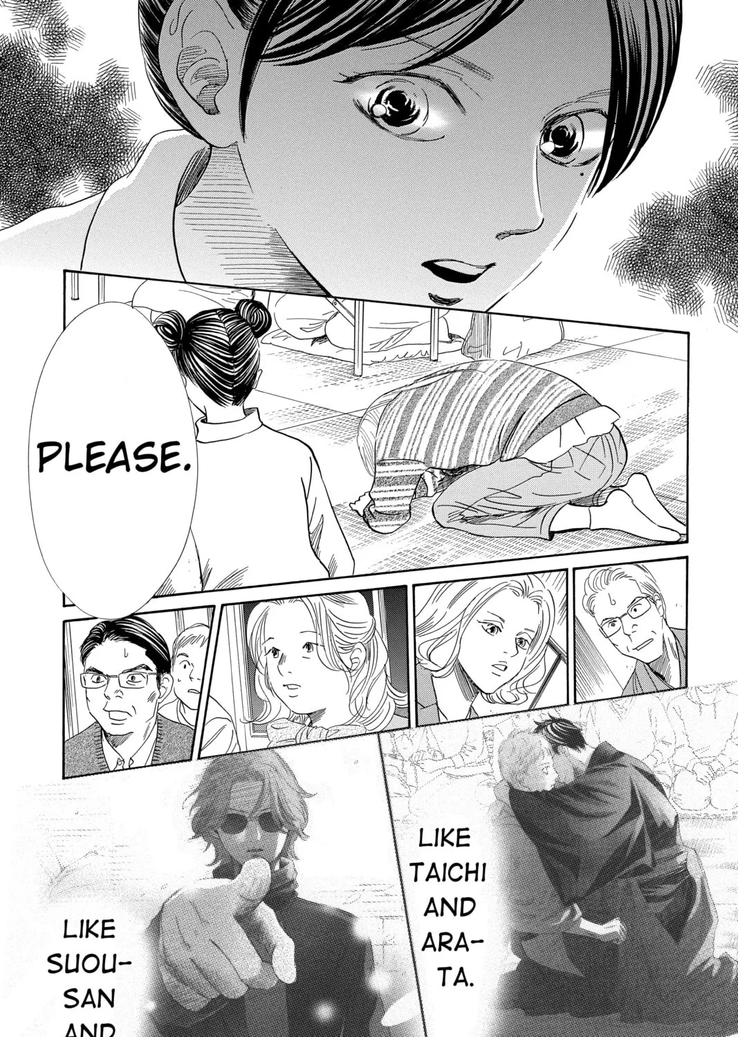 Read Chihayafuru chapter 206 image 42 on Lezhin
