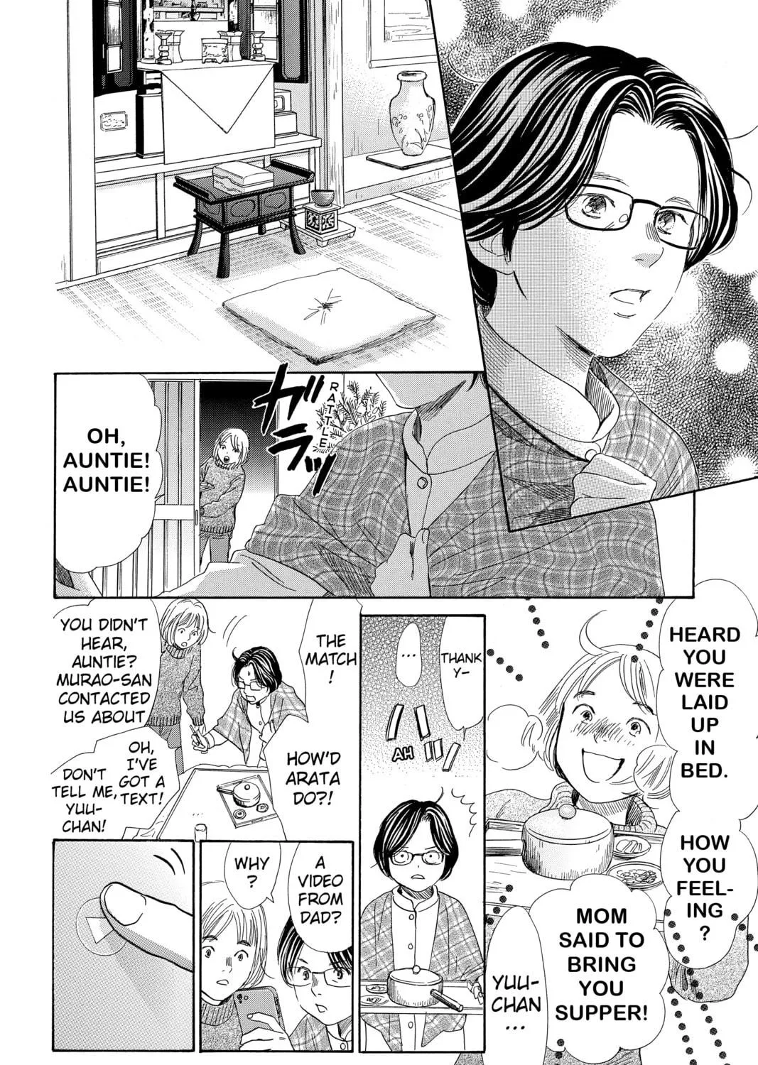 Read Chihayafuru chapter 206 image 48 on Lezhin