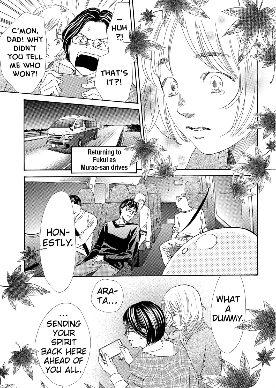 Read Chihayafuru chapter 206 image 54 on Lezhin