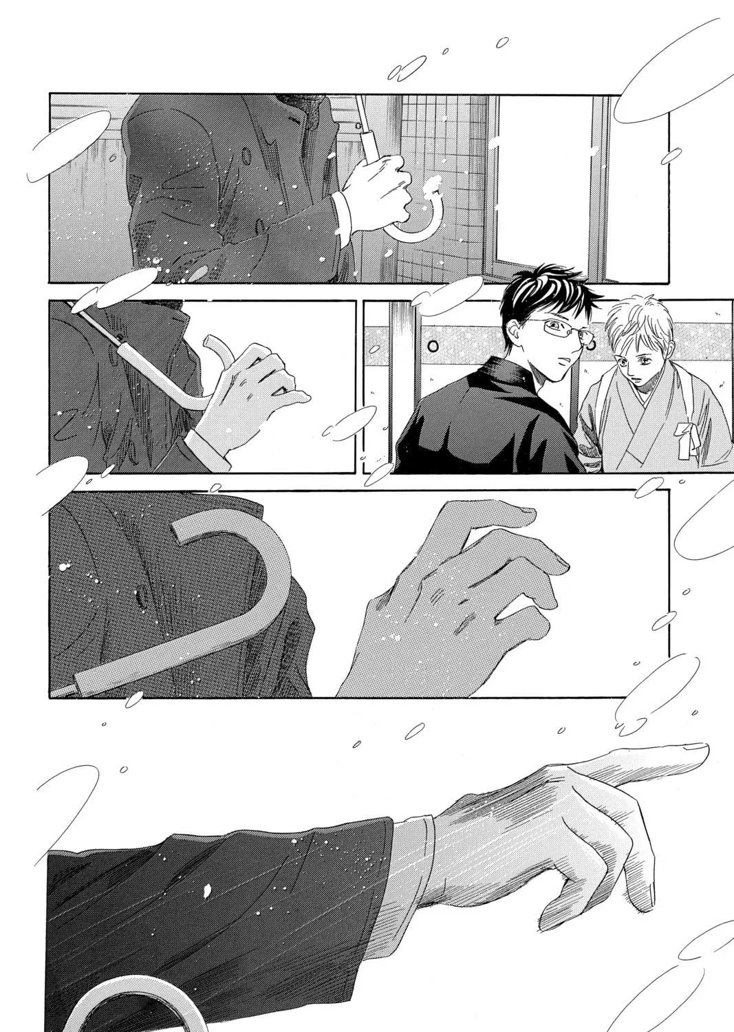 Read Chihayafuru chapter 206 image 8 on Lezhin