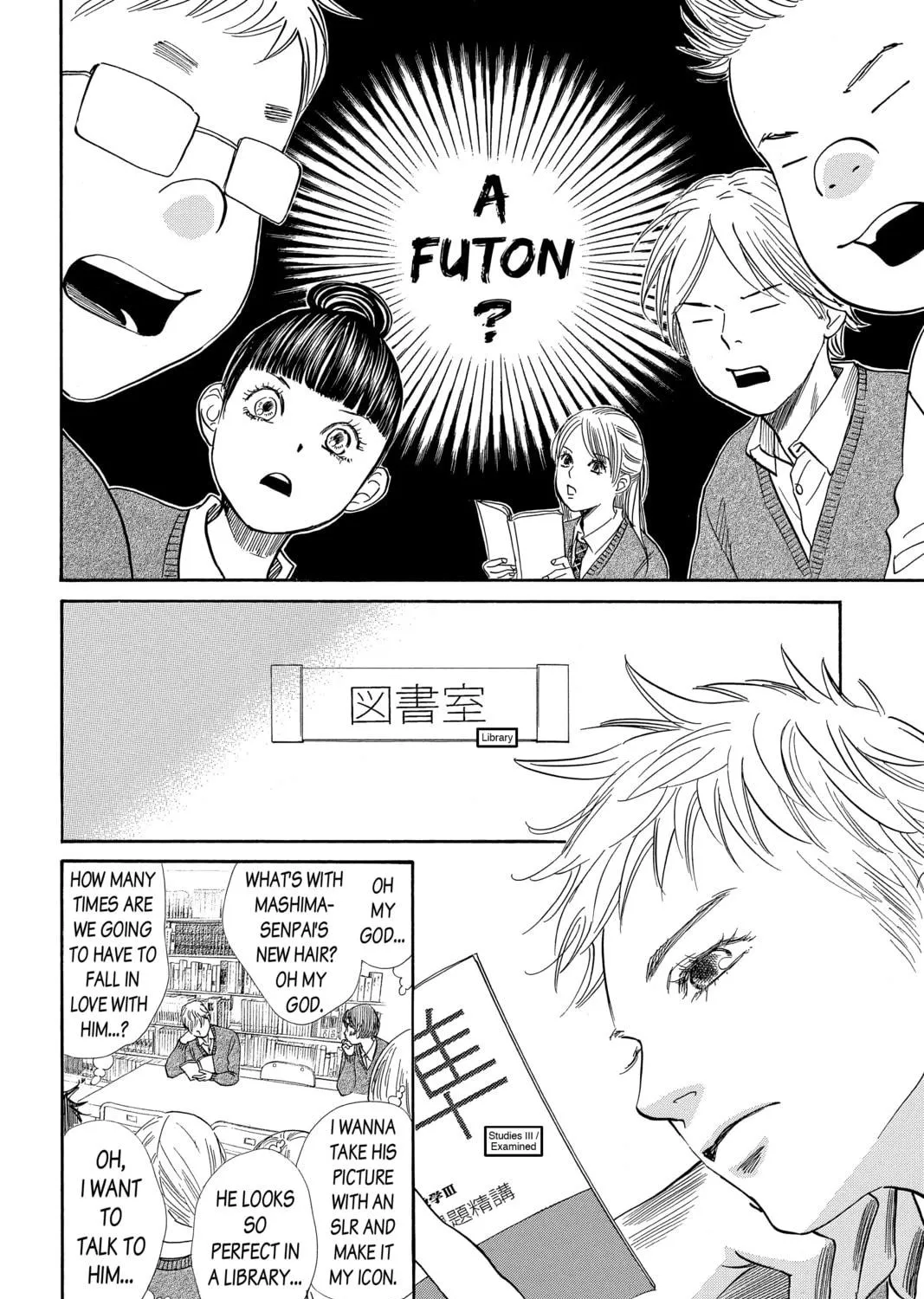 Read Chihayafuru chapter 207 image 18 on Lezhin