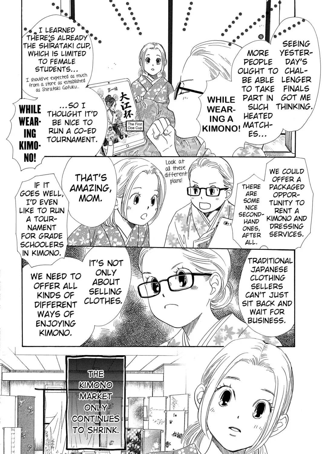 Read Chihayafuru chapter 207 image 2 on Lezhin