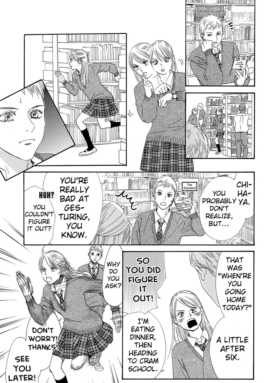 Read Chihayafuru chapter 207 image 20 on Lezhin