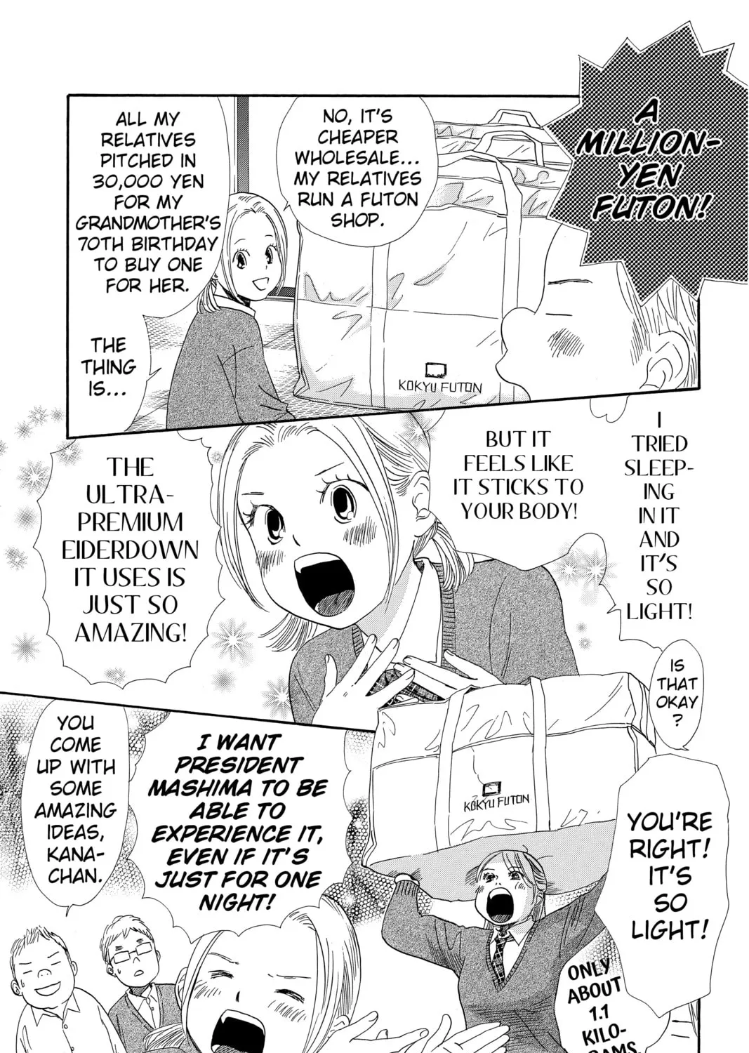 Read Chihayafuru chapter 207 image 24 on Lezhin
