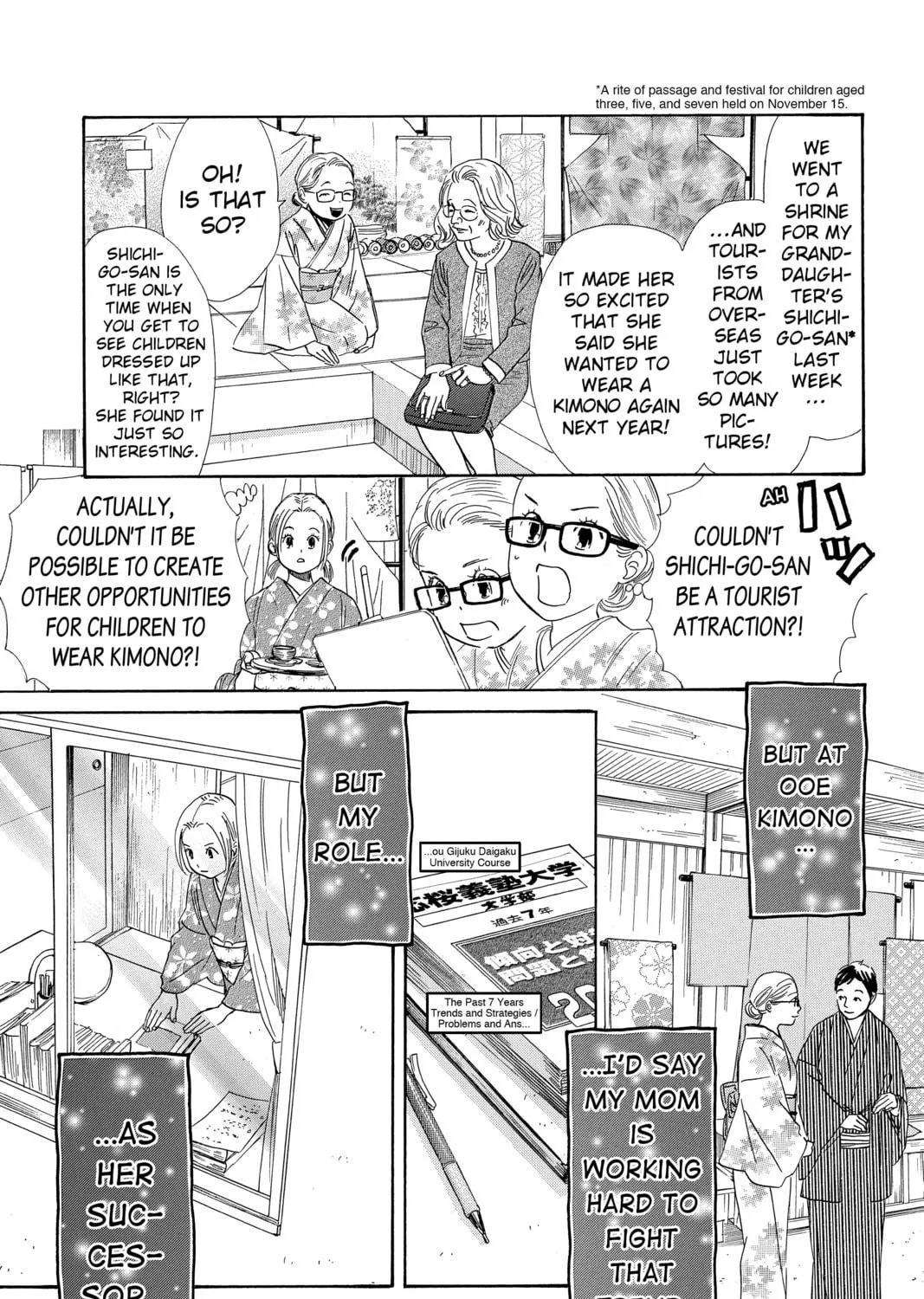Read Chihayafuru chapter 207 image 4 on Lezhin
