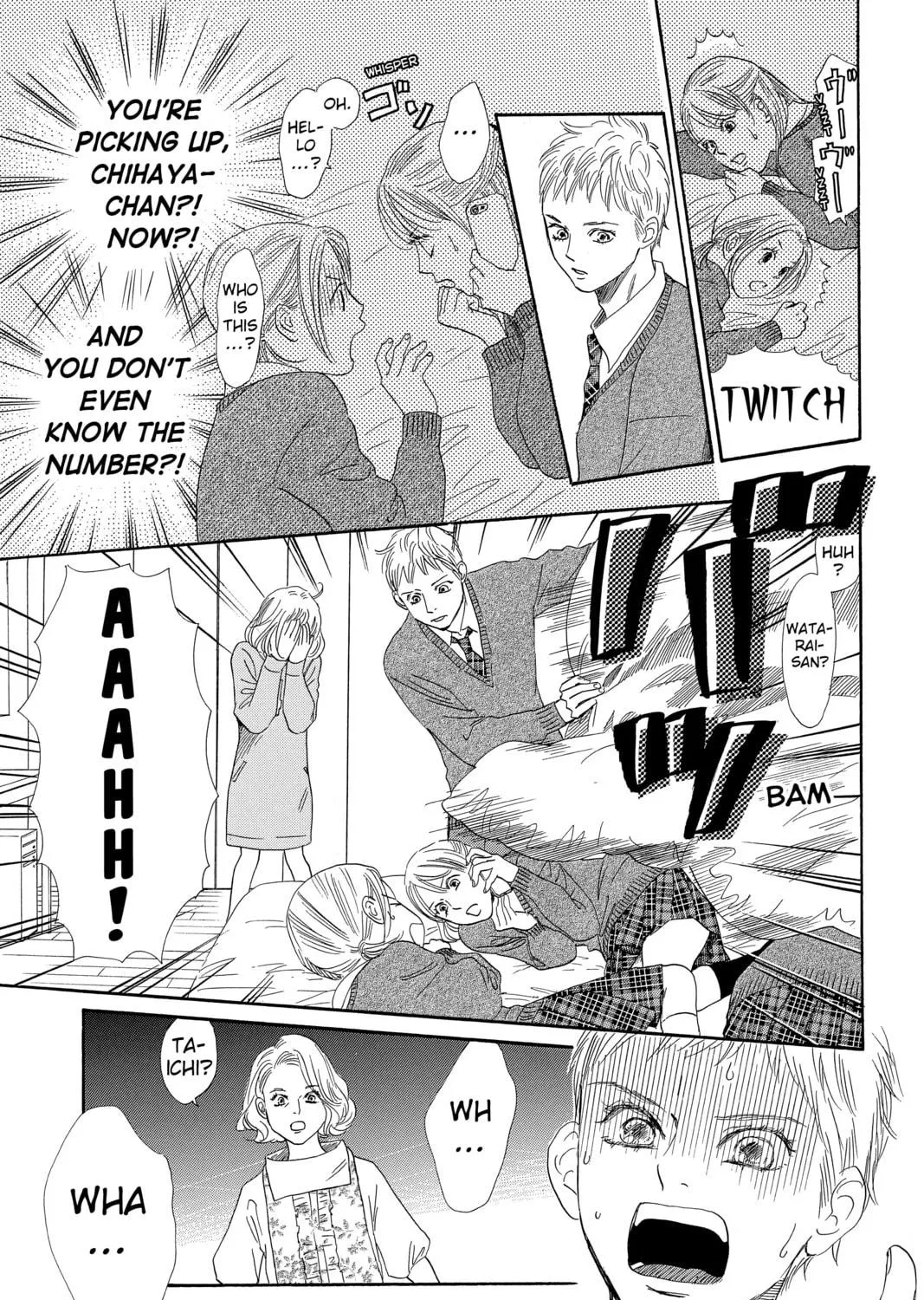 Read Chihayafuru chapter 207 image 40 on Lezhin