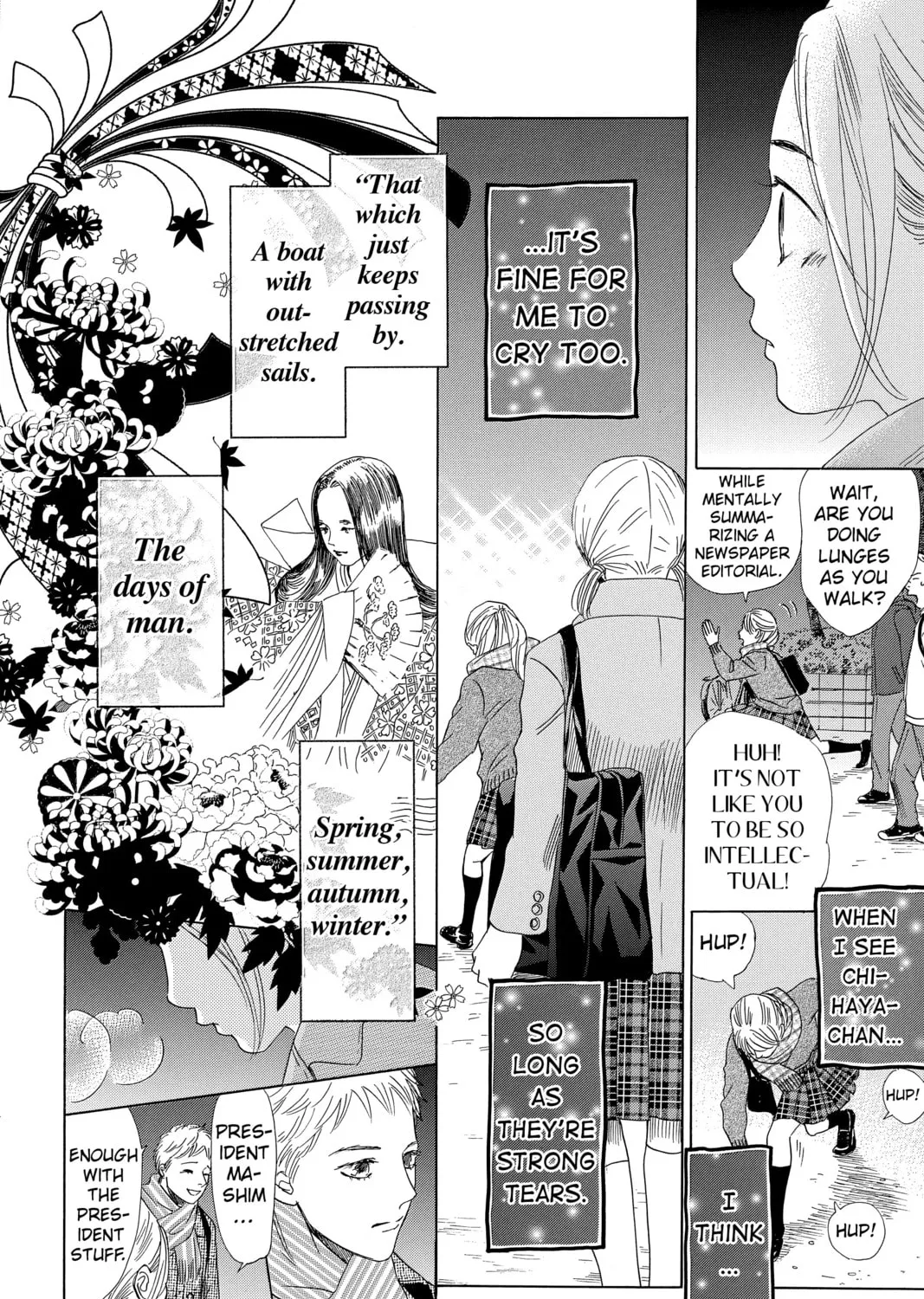 Read Chihayafuru chapter 207 image 54 on Lezhin