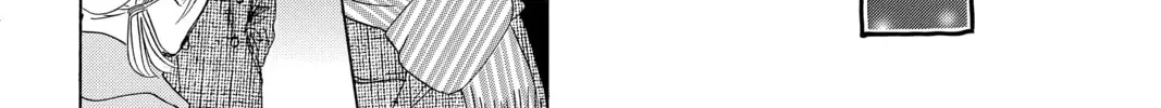 Read Chihayafuru chapter 207 image 55 on Lezhin