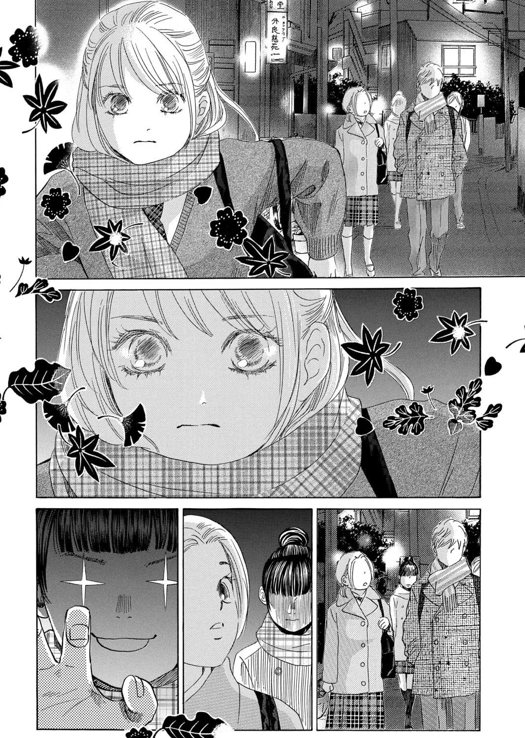 Read Chihayafuru chapter 207 image 58 on Lezhin