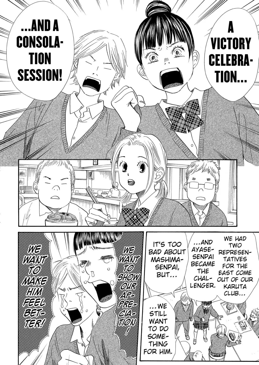 Read Chihayafuru chapter 207 image 6 on Lezhin