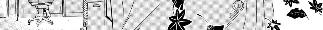 Read Chihayafuru chapter 207 image 61 on Lezhin