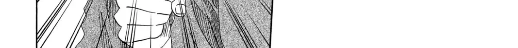 Read Chihayafuru chapter 207 image 7 on Lezhin