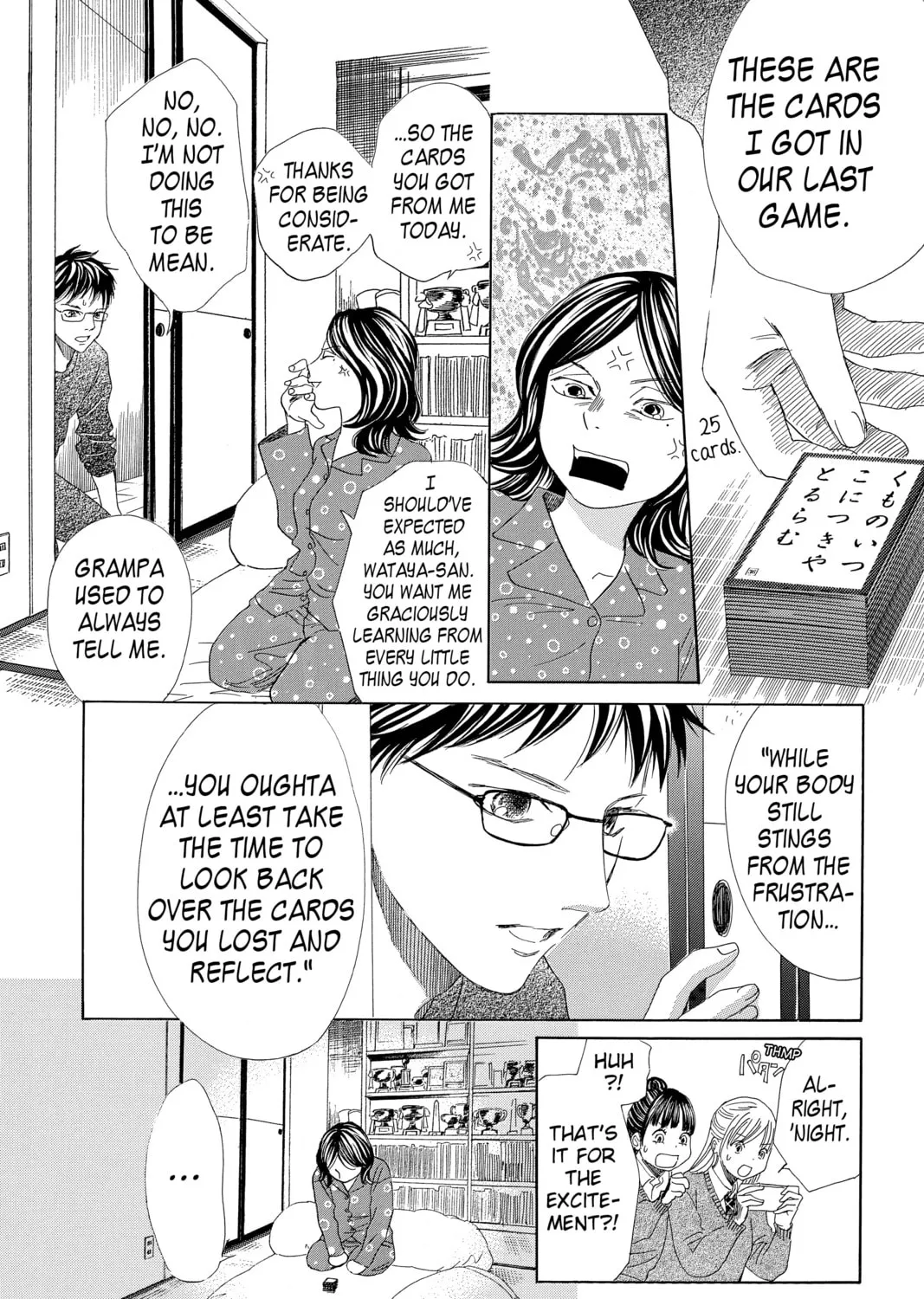 Read Chihayafuru chapter 209 image 24 on Lezhin