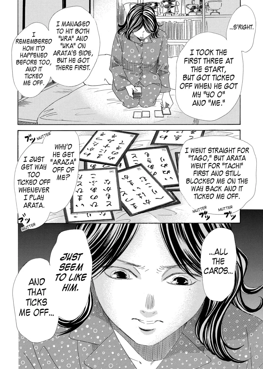 Read Chihayafuru chapter 209 image 26 on Lezhin