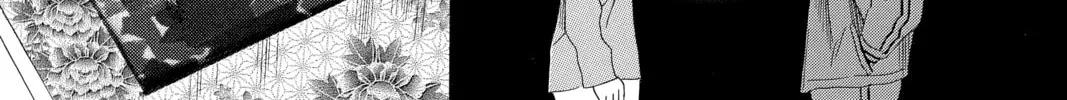 Read Chihayafuru chapter 209 image 31 on Lezhin