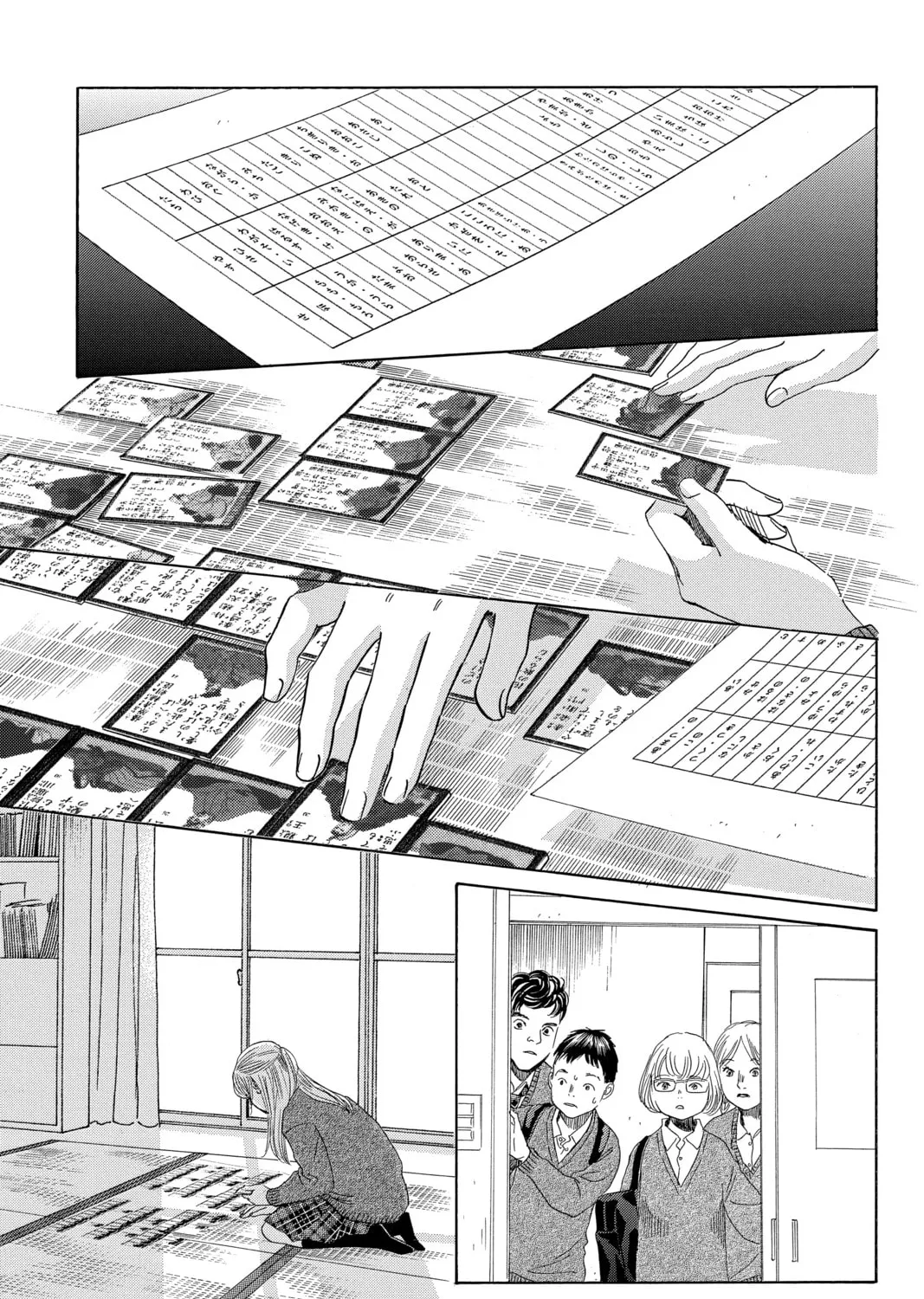 Read Chihayafuru chapter 209 image 32 on Lezhin