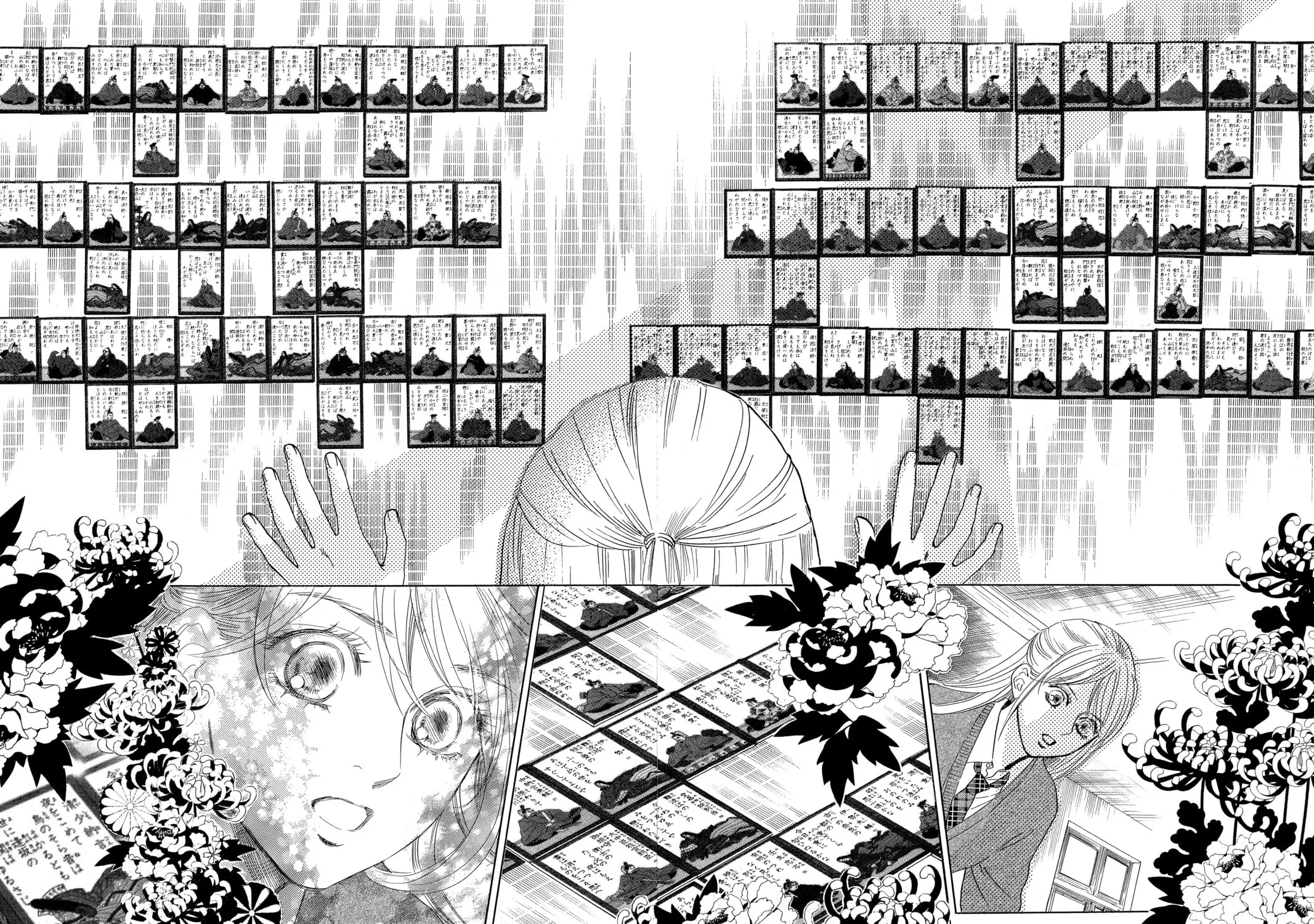 Read Chihayafuru chapter 209 image 34 on Lezhin