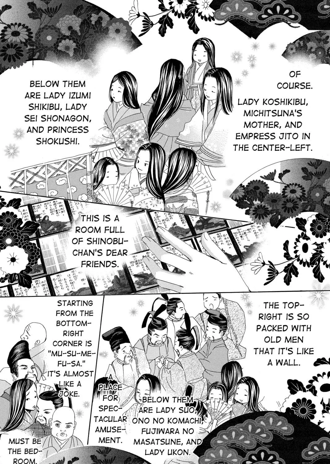 Read Chihayafuru chapter 209 image 38 on Lezhin