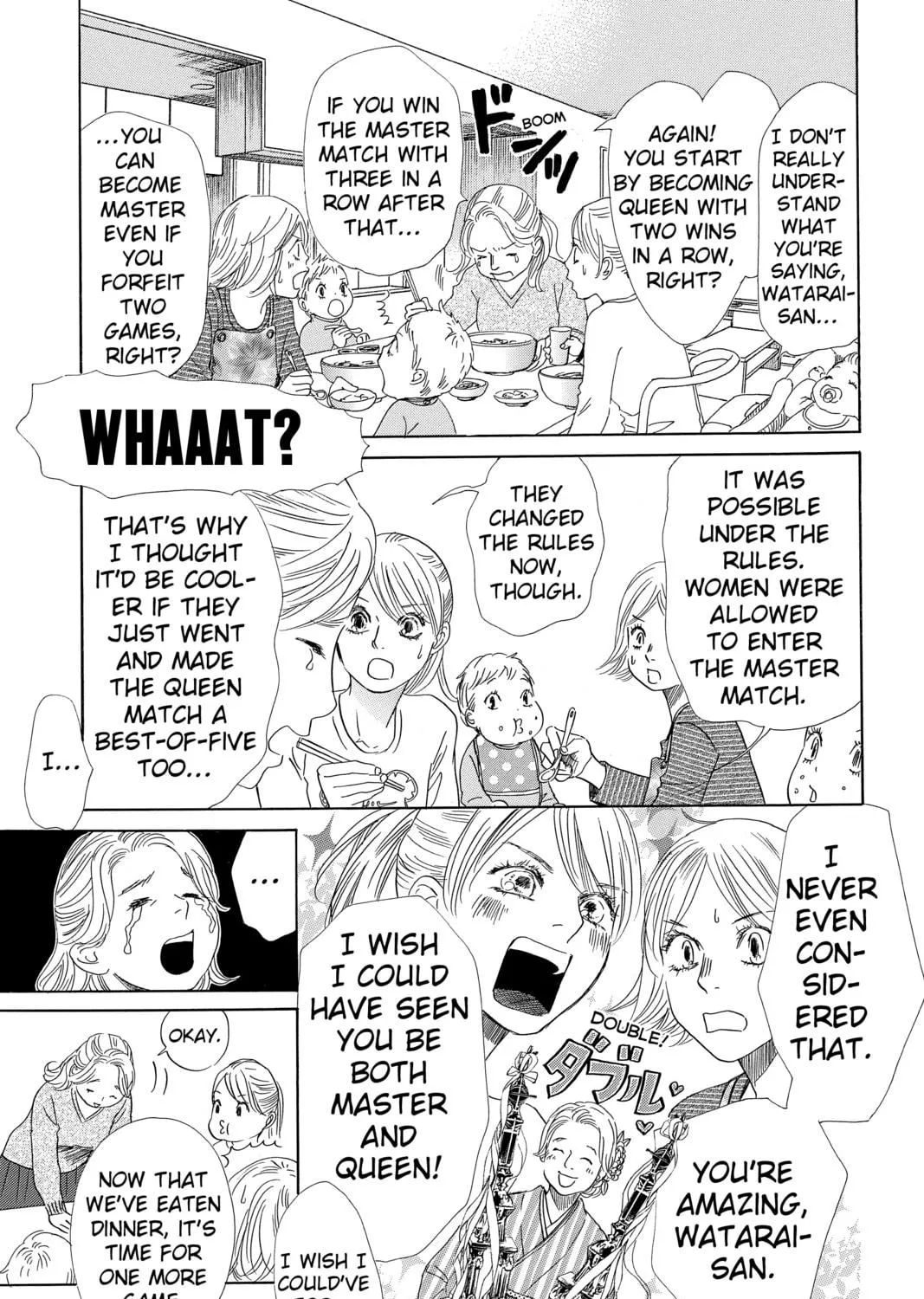 Read Chihayafuru chapter 209 image 4 on Lezhin