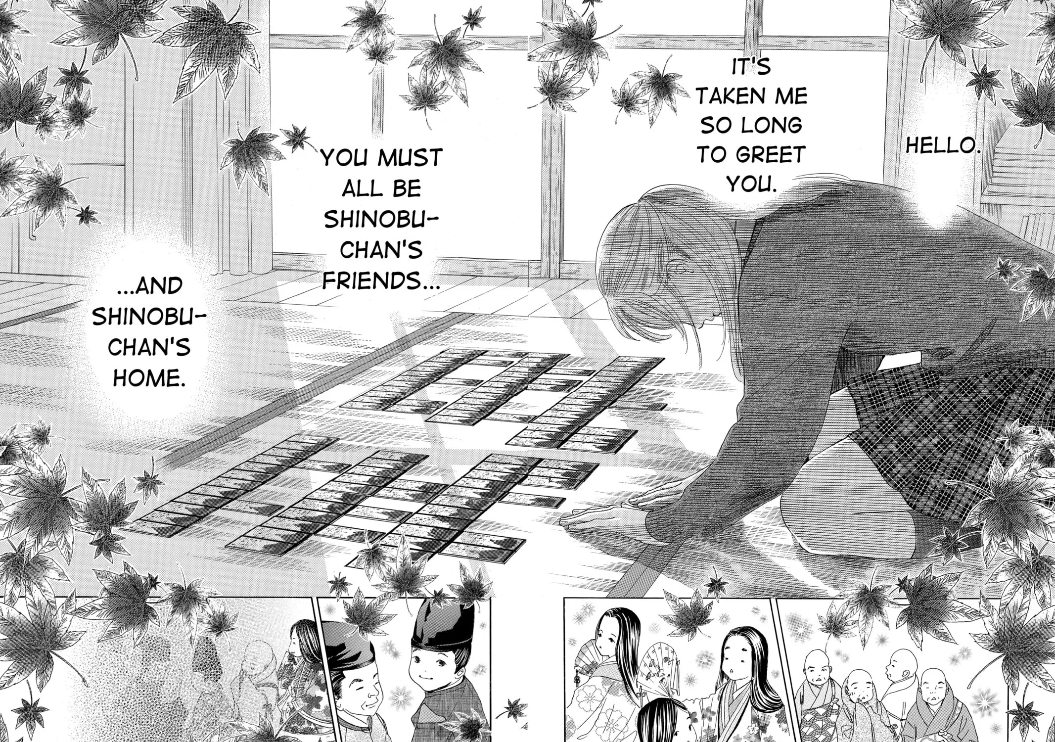 Read Chihayafuru chapter 209 image 44 on Lezhin