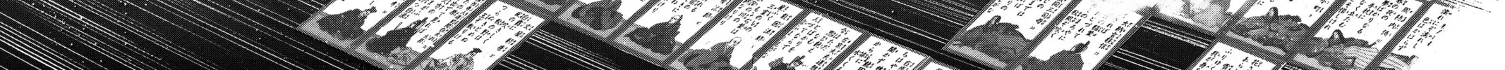 Read Chihayafuru chapter 209 image 51 on Lezhin