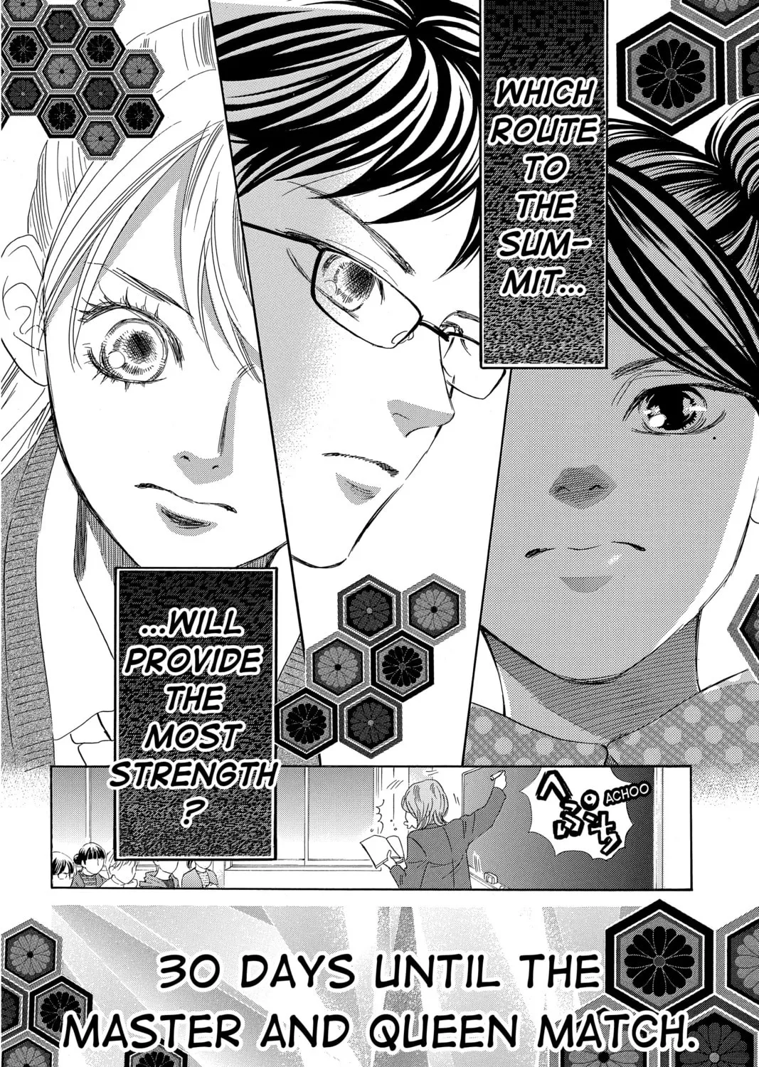 Read Chihayafuru chapter 209 image 56 on Lezhin