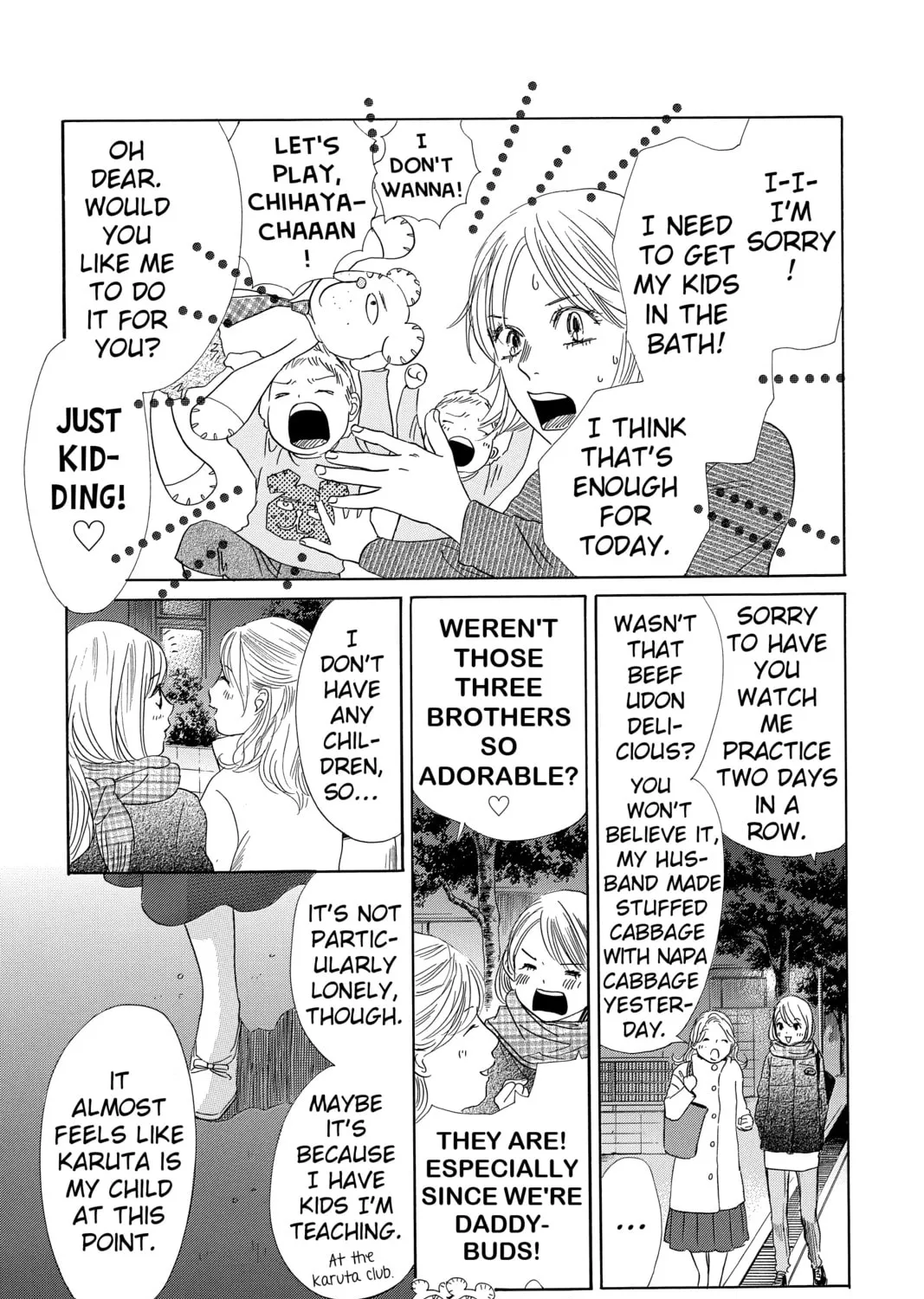 Read Chihayafuru chapter 209 image 6 on Lezhin
