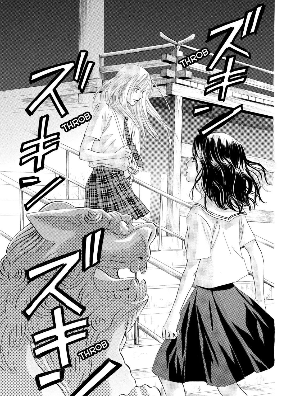 Read Chihayafuru chapter 21 image 22 on Lezhin