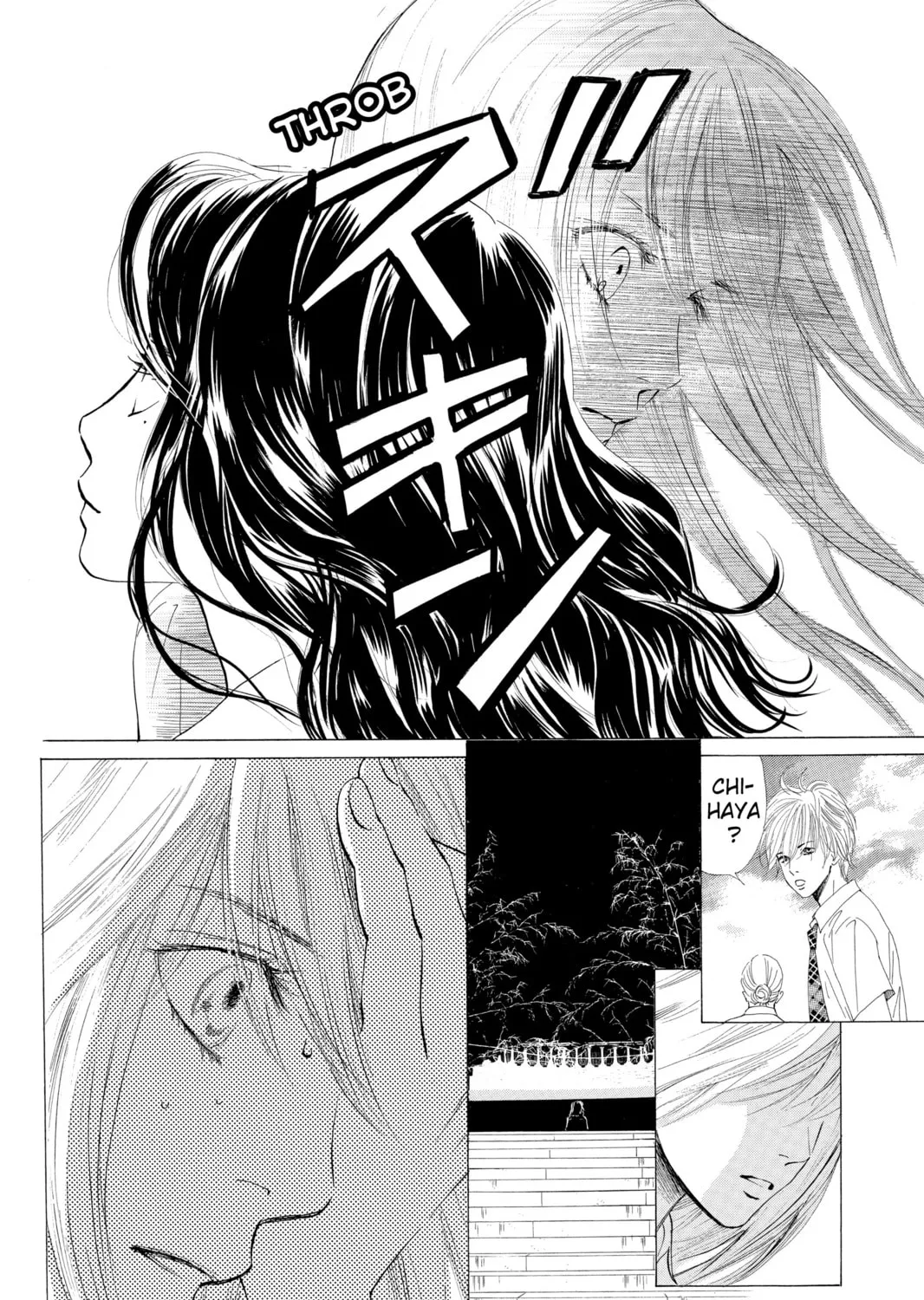 Read Chihayafuru chapter 21 image 24 on Lezhin